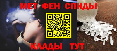 MDMA Premium VHQ Жуковский