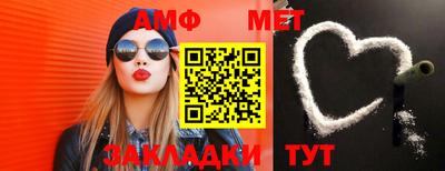 ешки Берёзовский