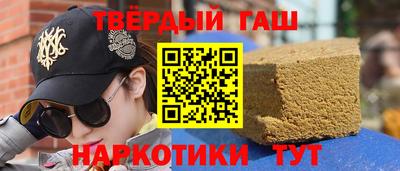 скорость Заволжье