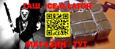скорость Заволжье