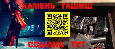 MDMA Premium VHQ Жуковский