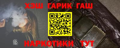 MDMA Premium VHQ Жуковский