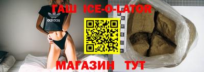 ешки Берёзовский