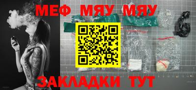 MDMA Premium VHQ Жуковский