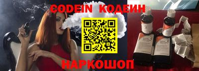 MDMA Premium VHQ Жуковский