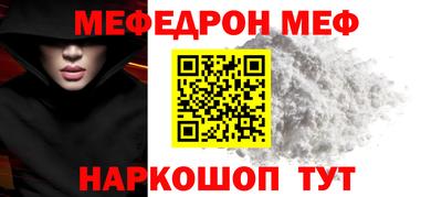 MDMA Premium VHQ Жуковский