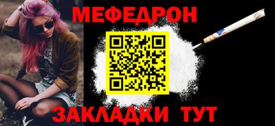 MDMA Premium VHQ Жуковский