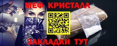 ешки Берёзовский