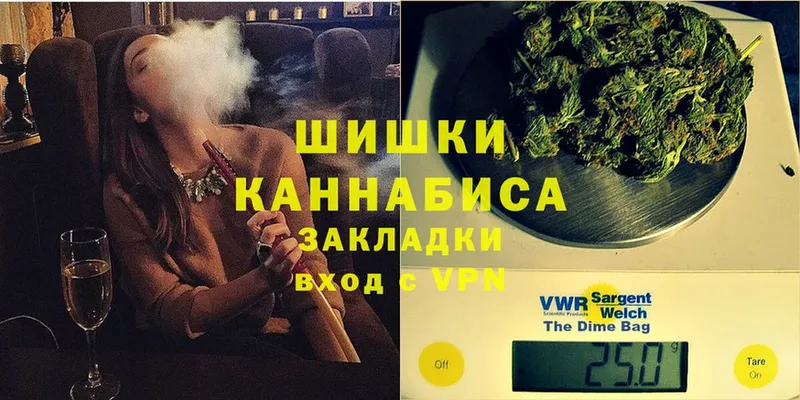 Шишки марихуана OG Kush  купить закладку  Нягань 